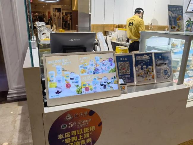 電子餐牌“屏”啥能成為餐飲業新寵，來看看用戶怎么說？