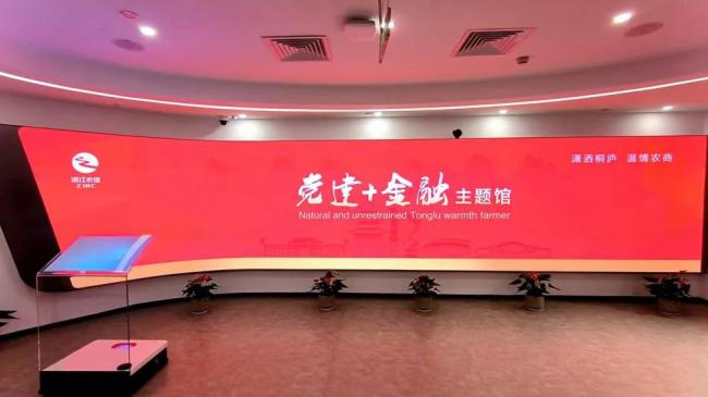 Pc | Ϲ2022Ƚ䰸
