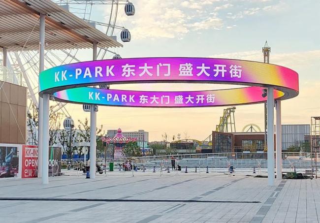 Pc | Ϲ2022Ƚ䰸
