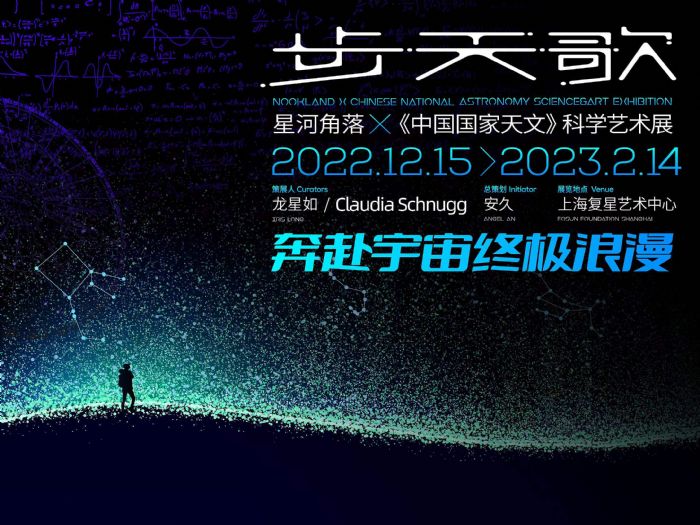 微信圖片_20230106160110.jpg