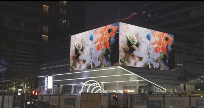 點亮中國“硅谷” | 三思打造深圳南山科技園裸眼3D“屏王”