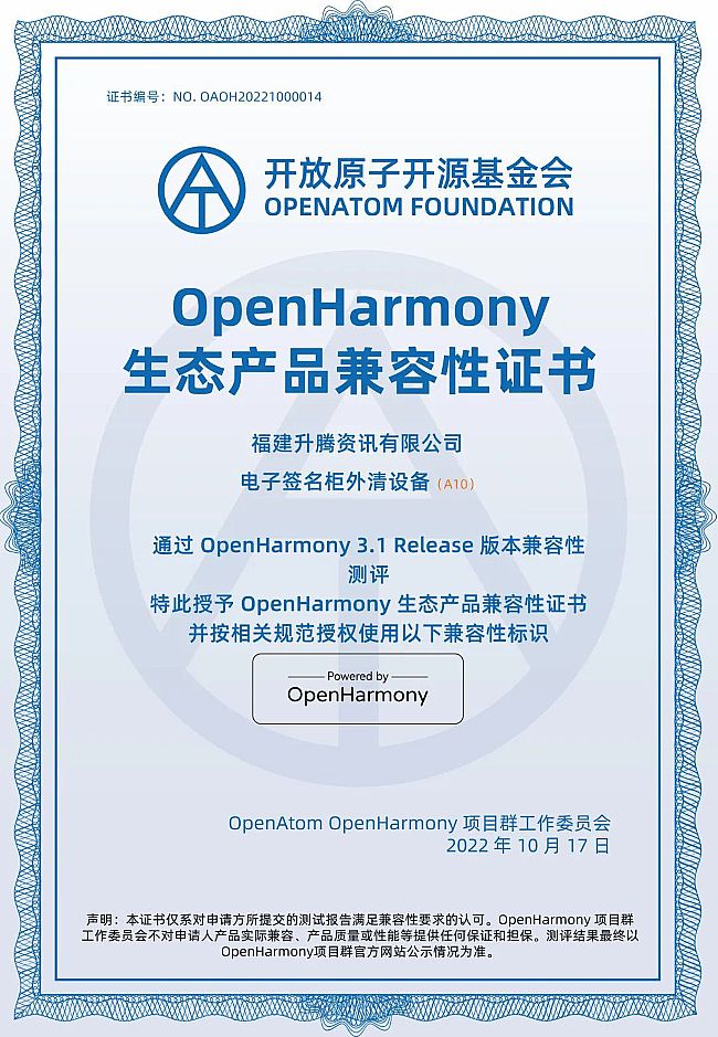 圖片5.png