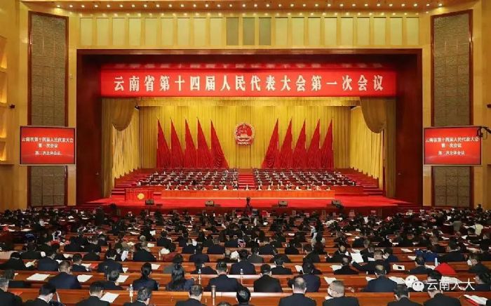 履職盡責(zé)，服務(wù)大局——飛利信圓滿完成2023年“兩會(huì)”第一階段保障任務(wù)