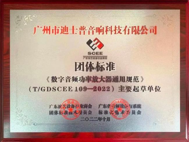 ʿI | ¾2022зh2023áƲ