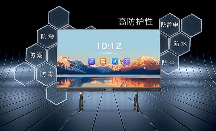 2022年度優(yōu)秀品牌雷曼光電：深耕LED直顯新興市場