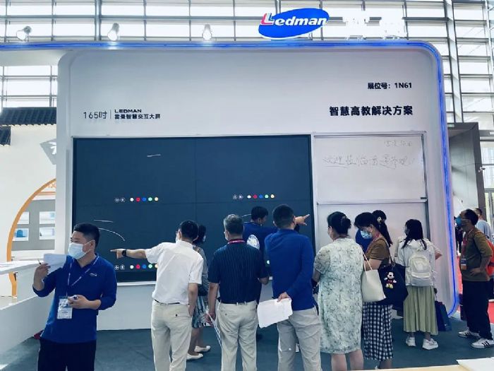 2022年度優(yōu)秀品牌雷曼光電：深耕LED直顯新興市場