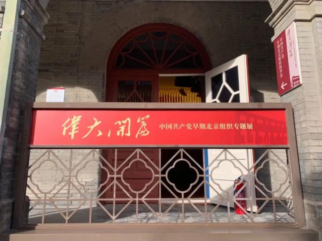 _(ki)ƪЇ(gu)a(chn)hھM(zhun)}չ
