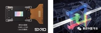 索尼XW5000 4K激光投影機——值得推薦的實惠之選