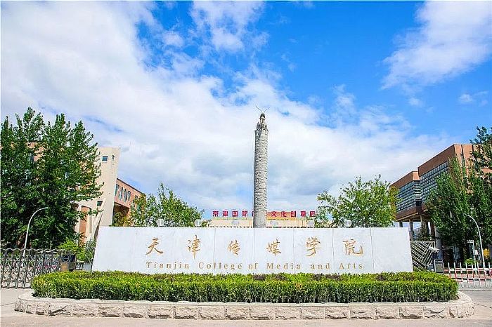 dBTechnologies VIO系列進駐天津傳媒學院