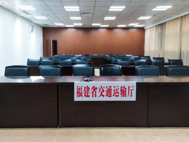 魅視案例：福建省交通運輸廳高速公路建設(shè)總指揮部