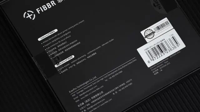 Ñuy | FIBBRƲDP2.1|8K宋|240FpsΑ