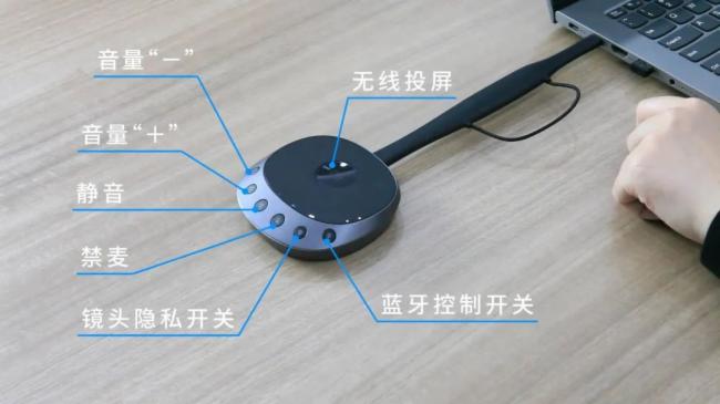 智微智能M3+S2會議系統(tǒng)：助力中小企業(yè)快速搭建智能無線會議場景