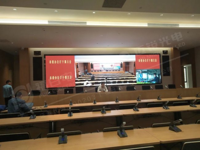喜報！邁銳光電再添行業重磅榮譽