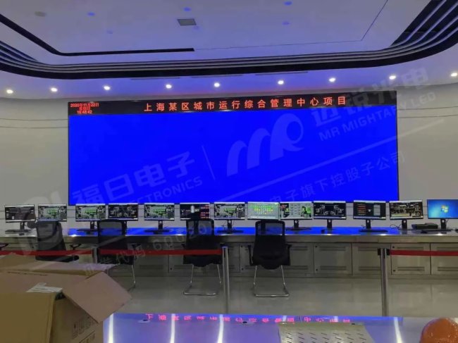 喜報！邁銳光電再添行業重磅榮譽