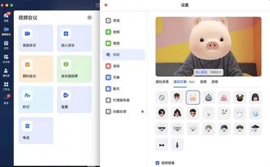 測評| Poly Studio R30為混合辦公時代高品質(zhì)視頻通話保駕護(hù)航