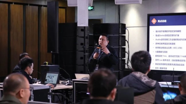 2023年度Symetrix中級認證培訓首站圓滿收官，又收獲一批學員出師啦！