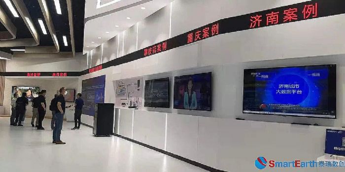 泰瑞數創榮獲浪潮新基建2022優秀方案產品合作伙伴鉆石獎