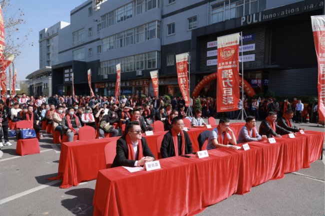 深化布局，普及提速！強力巨彩安徽LED大顯示旗艦店中恒光電盛大開業！