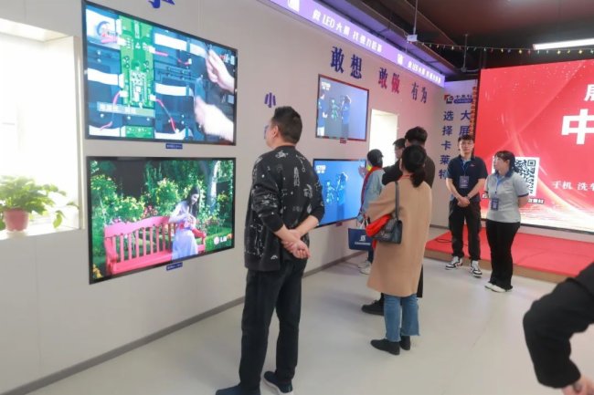 深化布局，普及提速！強力巨彩安徽LED大顯示旗艦店中恒光電盛大開業！
