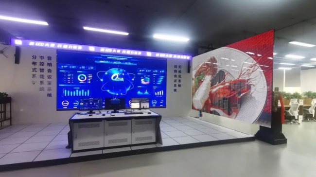深化布局，普及提速！強力巨彩安徽LED大顯示旗艦店中恒光電盛大開業！