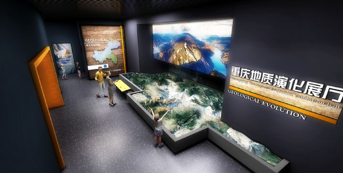 金大陸作品 重慶自然資源科普館：見宇宙，見自然，見重慶