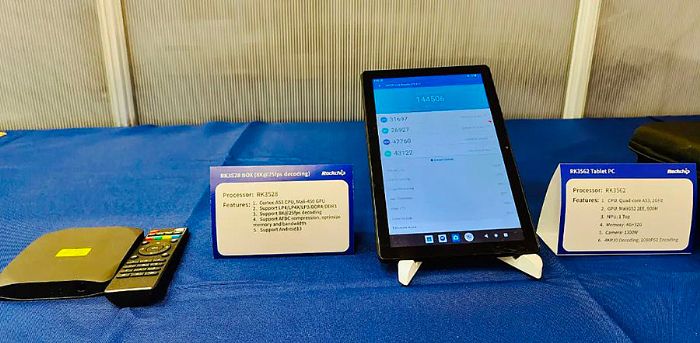 瑞芯微參展MWC2023，攜全新AIoT方案出海亮相