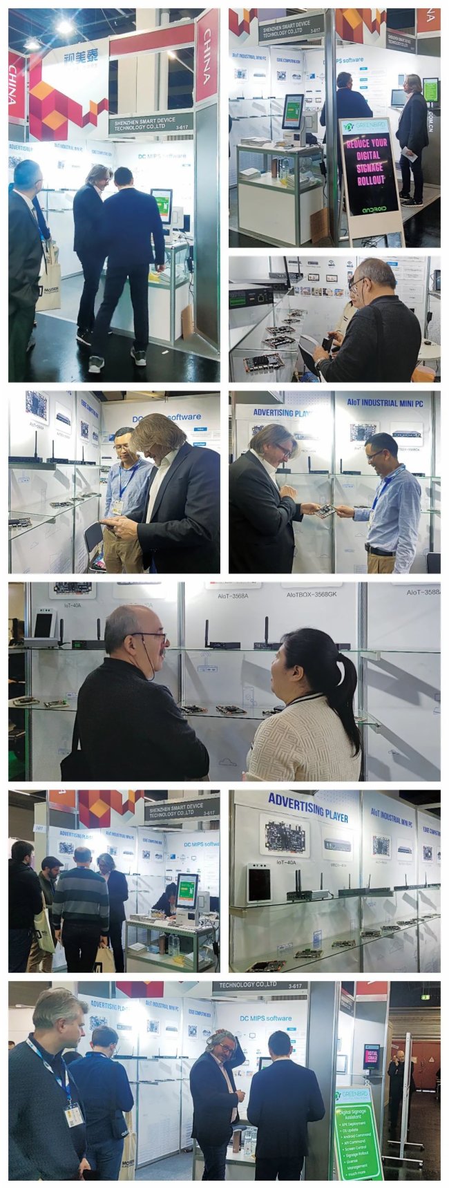 Embedded World 2023 | 視美泰亮相德國紐倫堡嵌入式展