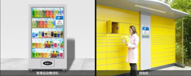Embedded World 2023 | 視美泰亮相德國紐倫堡嵌入式展