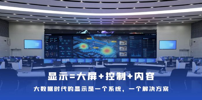 宇你同行 無懼新途|宇視啟動(dòng)2023百城巡展