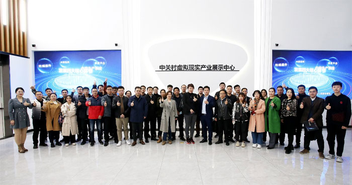 多位虛擬現實領域大咖齊聚虛擬動點！共言數字內容如何轉型