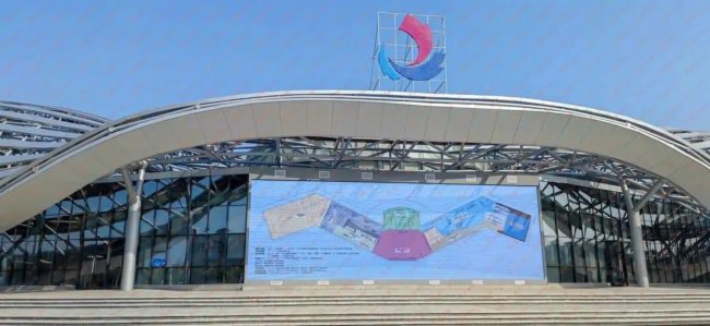 【ITAV】高標準！高質量！ITAV 3D可視化精準運維管理平臺強勢賦能自貿易試驗區展覽展示館