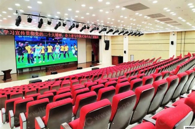 顏值高+功能全！看itc攜手中金公司打造的智慧化多功能報告廳又被“圈粉”了~