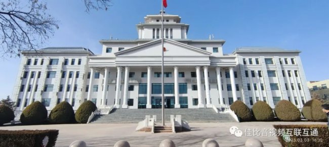 案例|超400點(diǎn)位JUSBE(佳比）無(wú)紙化會(huì)議終端應(yīng)用于內(nèi)蒙阿拉善盟多政府部門(mén)會(huì)議室