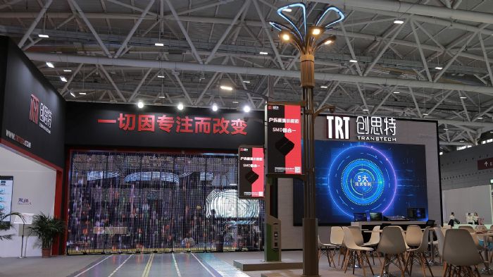 ISLE2023 | 春光為禮、花開為信，創思特邀您共聚鵬城ISLE2023