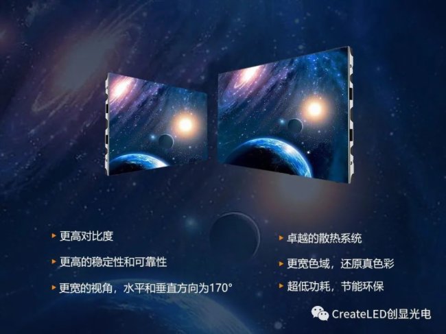 2023 ISLE 定檔！創顯光電期待與您相約深圳國際會展中心（展位號9B10）
