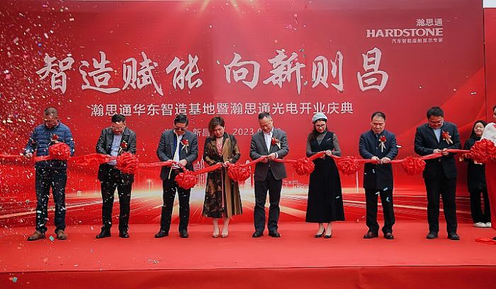 再添殊榮！瀚思通榮獲深圳市“專精特新”企業認定