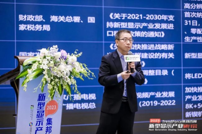 Micro LED顯示迎來高質量發展戰略機遇，雷曼領銜8K顯示升級