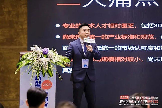產業研討丨洲明XR虛擬拍攝引領影視新潮流