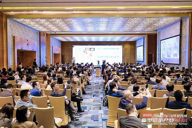 產業研討丨洲明XR虛擬拍攝引領影視新潮流