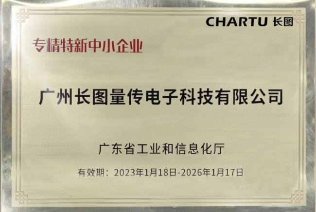 ϲӍCHARTULDs@V|ʡСIСIJ