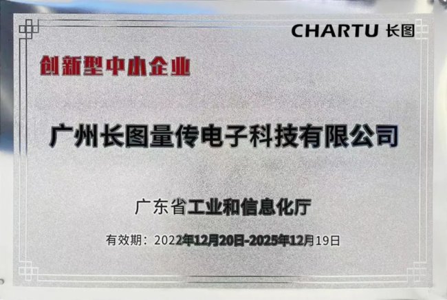 ϲӍCHARTULDs@V|ʡСIСIJ