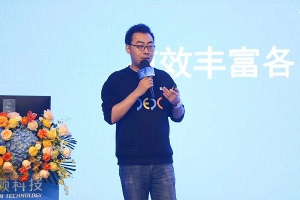 數字引擎 AI賦能 價值共生 | 捷順科技2023春季發布會召開