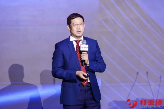 聚勢而強 乘勢而上 | 利亞德集團業績說明會暨戰略發布會成功舉辦