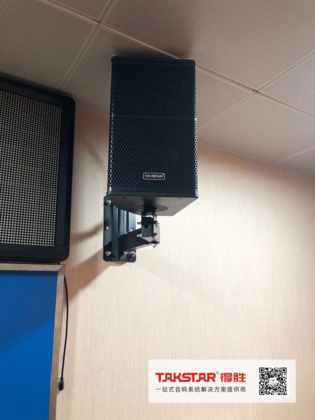 得勝一站式音響系統進駐國家稅務總局石家莊稅務局