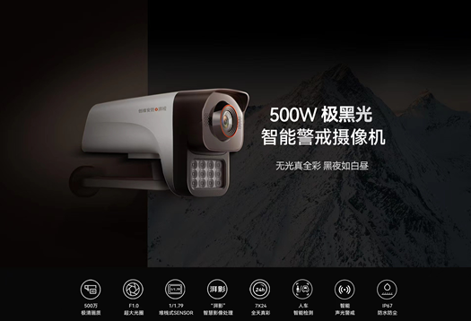 全球化進(jìn)程再提速，創(chuàng)維全品類(lèi)智能家電及光伏亮相2023廣交會(huì)