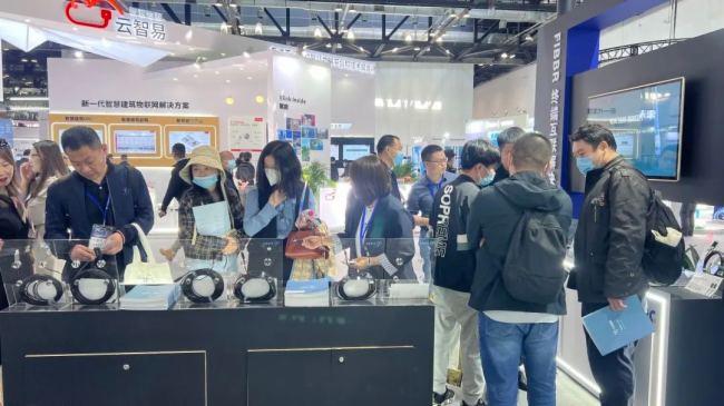 展會直擊 | FIBBR精彩亮相2023中國國際智能建筑展