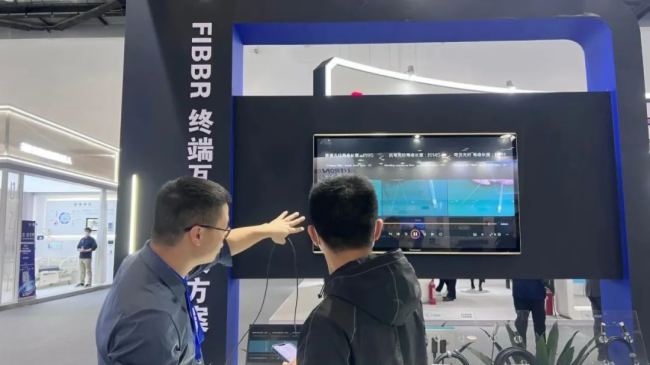 展會直擊 | FIBBR精彩亮相2023中國國際智能建筑展