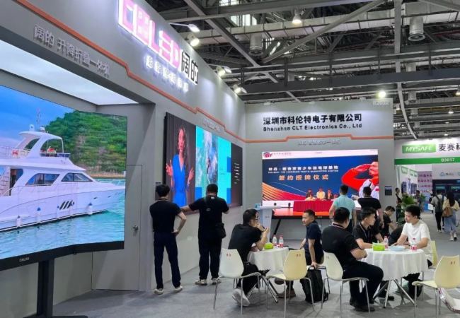 科技賦能教育，科倫特亮相2023年中國教育裝備展示會