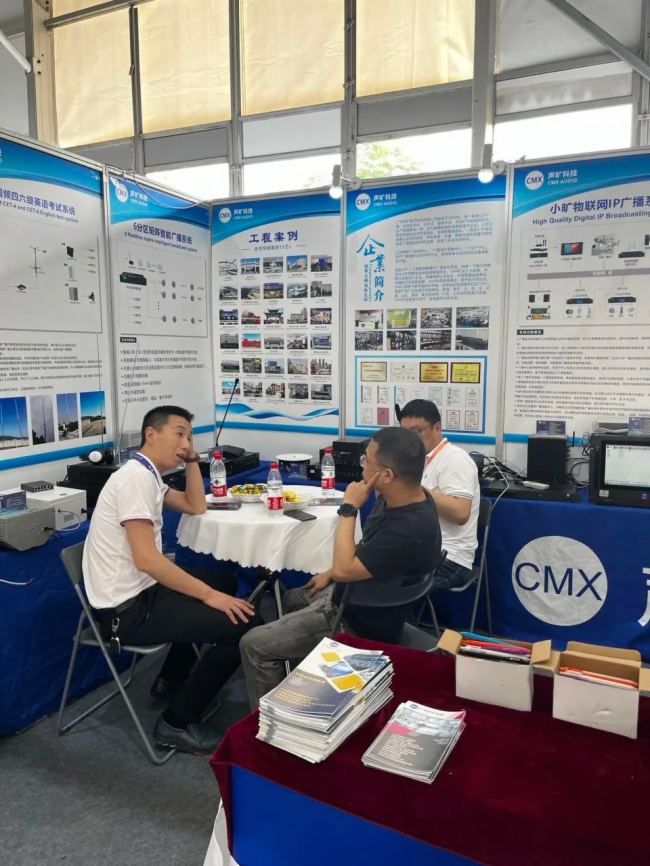 【精彩回顧】CMX聲曠科技南昌教育裝備展示會現場