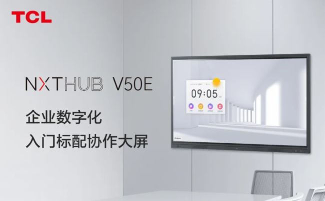 TCL NXTHUBlչʷֻD͵Щ